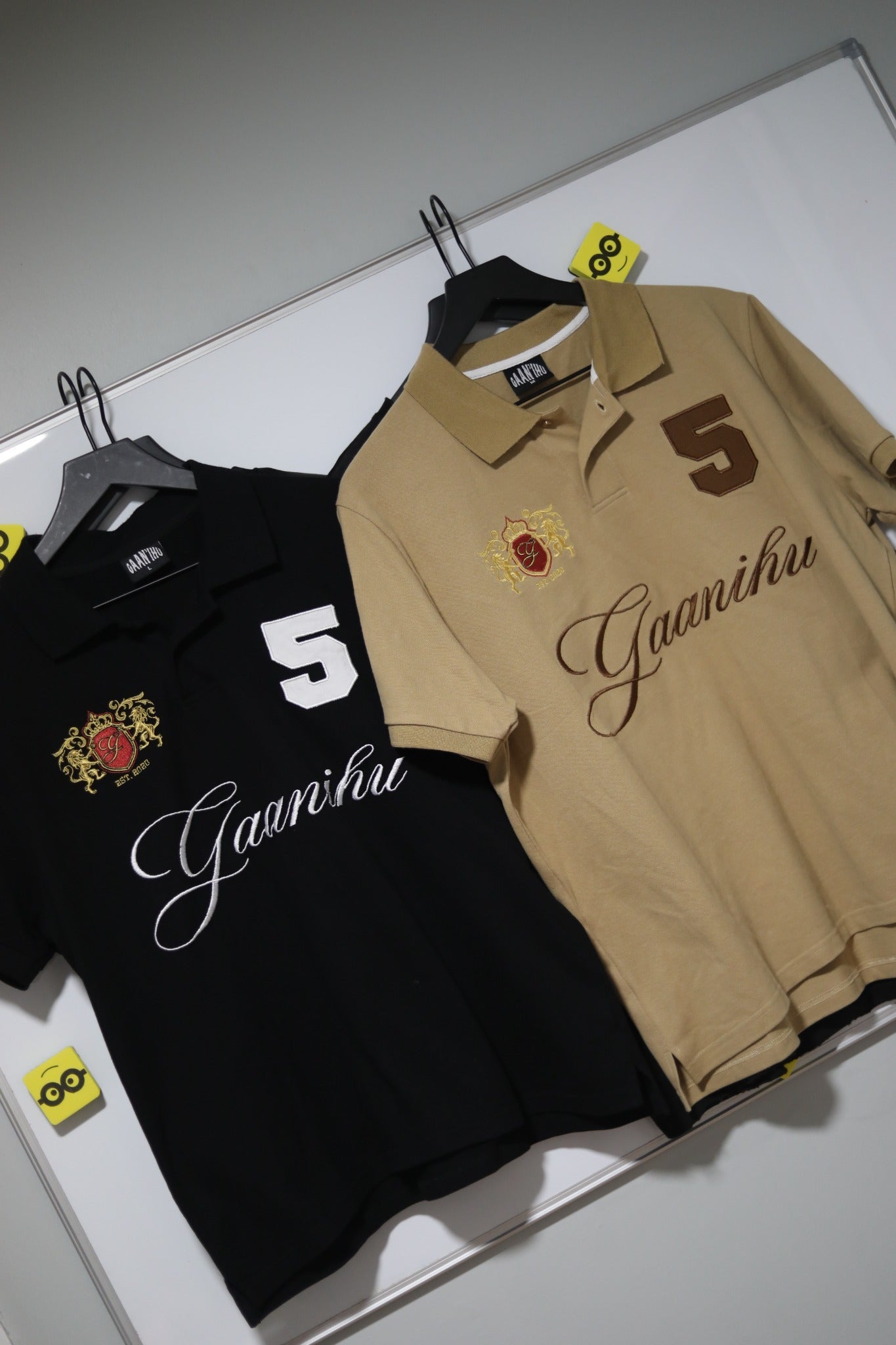 Beige Rugby Polo Shirt